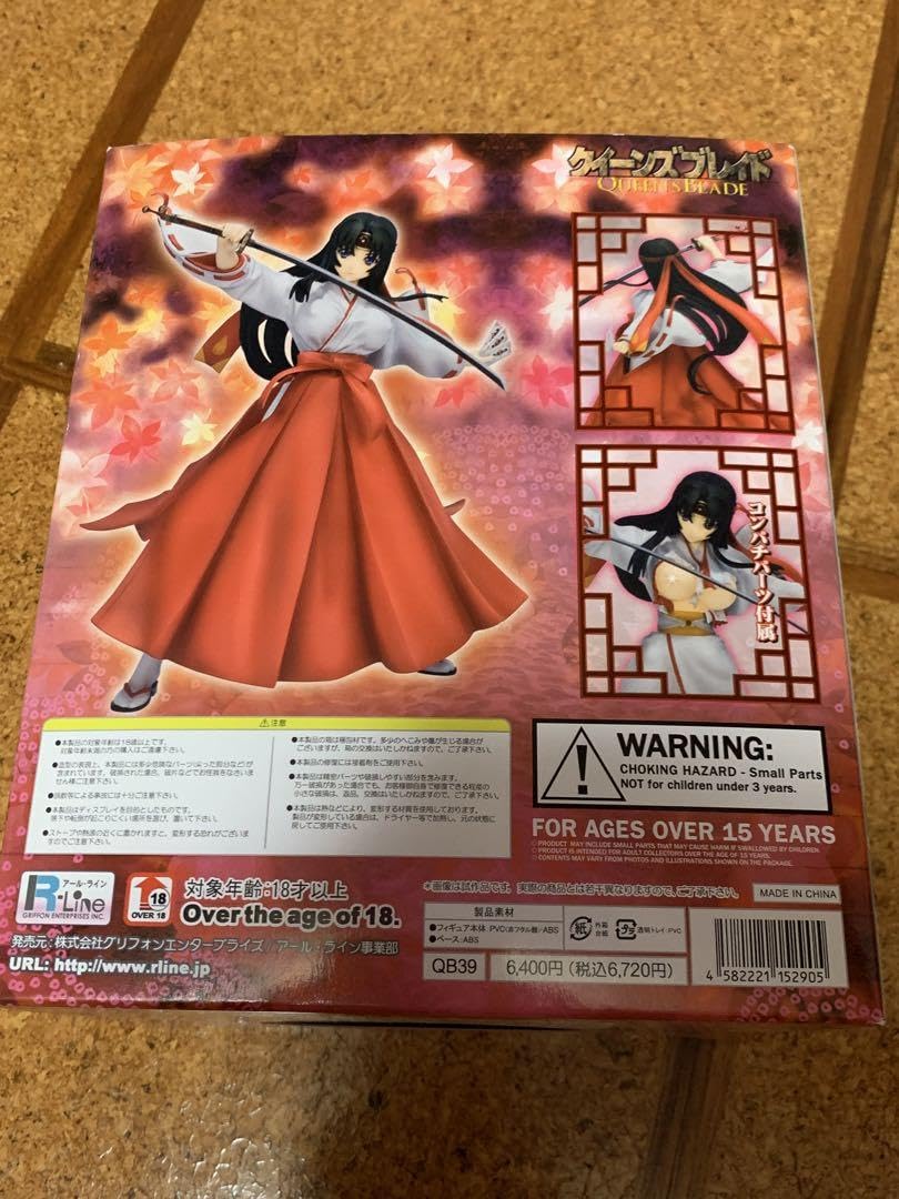 Amazon.co.jp: クイーンズブレイド 武者巫女トモエ グリフォン